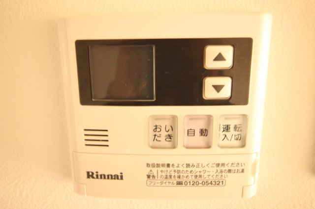 エスペランサ医大東の設備