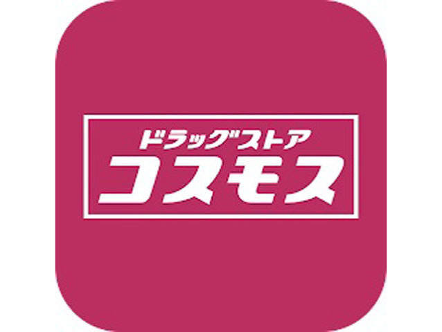 コーポ神松のその他