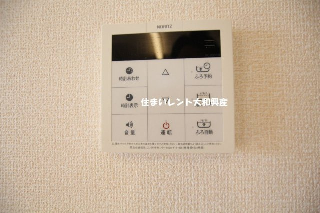 ブライトガーデン新磯野の設備