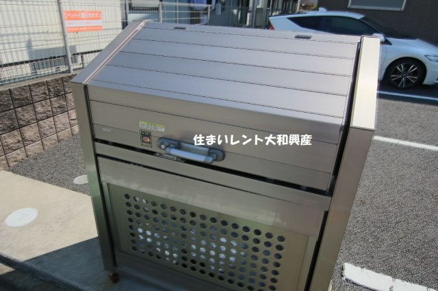 ブライトガーデン新磯野のその他