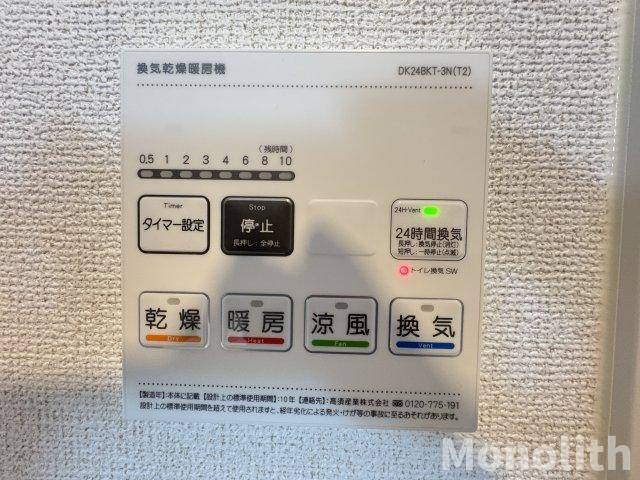 プロムナード井原里の設備