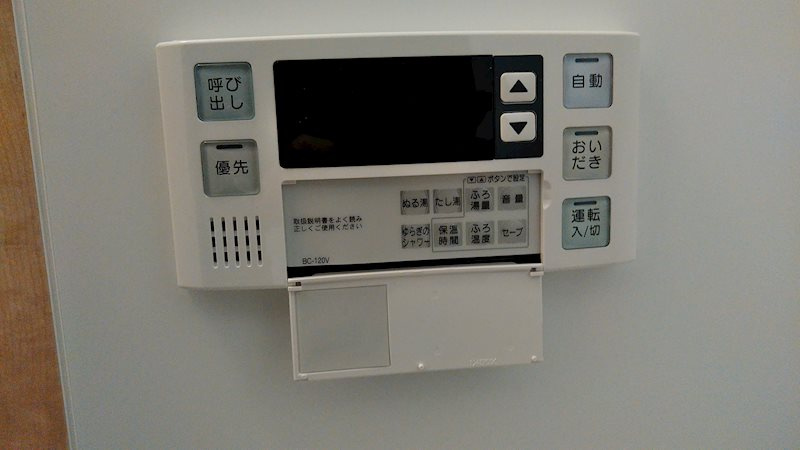 BLANC（ブラン） の設備