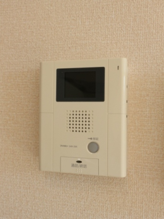 コンフォールのセキュリティ