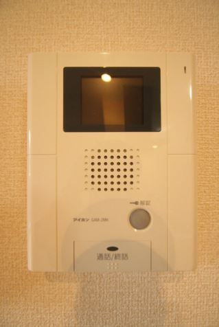 コンフォールのセキュリティ