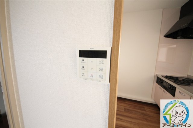 グリーンハイツ大津和の設備|※類似部屋
