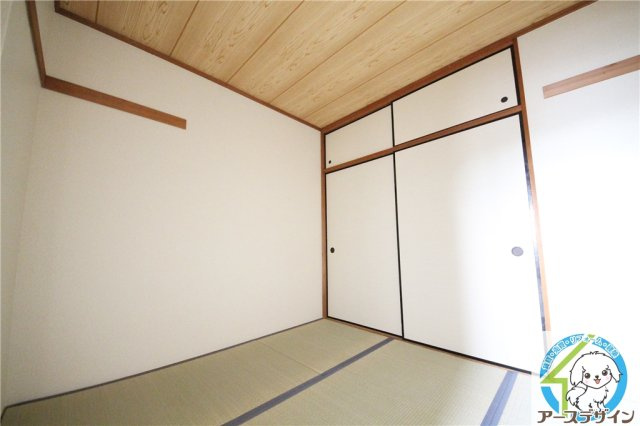 グリーンハイツ大津和の和室|※類似部屋