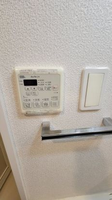 レアライズ日暮里の設備|浴室乾燥機