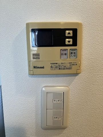 ルネッサンス21赤坂けやき通りの設備