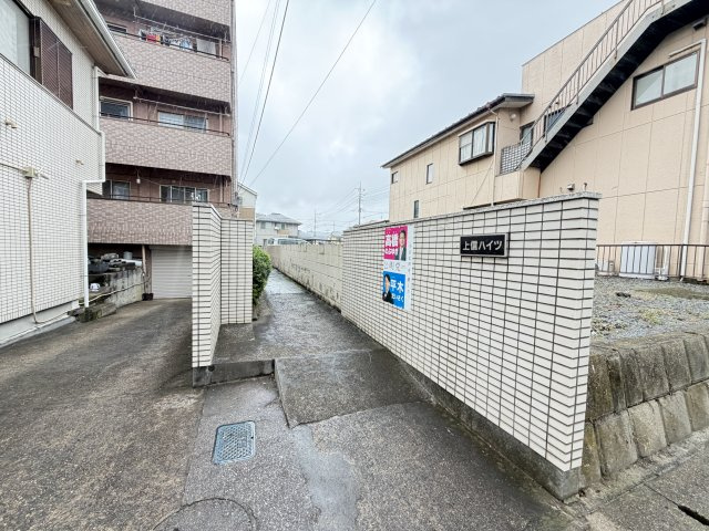 上信ハイツのその他