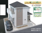 名古屋市名東区神里2丁目151【仲介手数料無料】新築一戸建ての画像
