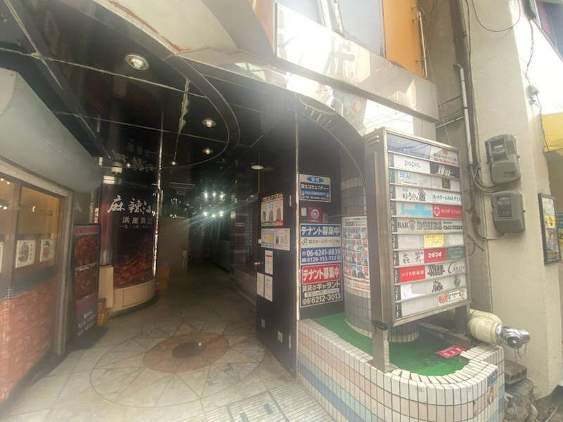 リードプラザ心斎橋1階