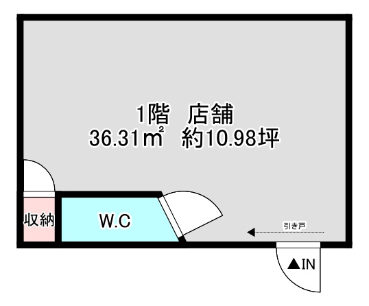 リードプラザ心斎橋1階