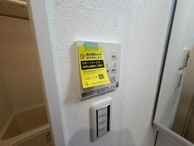 セレニティ小若江B棟の設備