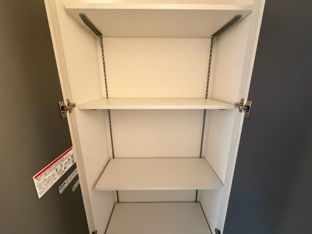 セレニティ小若江B棟の収納