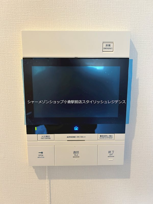 コンダクトレジデンスSHIMOJONOのセキュリティ