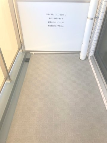 【バルコニー】