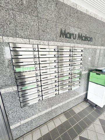 マルメゾン