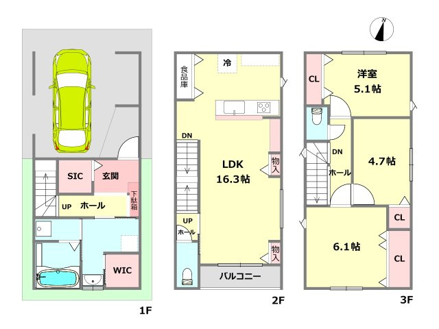 土地建物セット価格3880万円
〇耐震等級2相当
〇住宅ローン控除ZEH水準利用可能