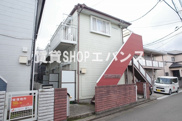 サンハウス津田沼の画像