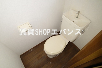 【トイレ】 | サンハウス津田沼