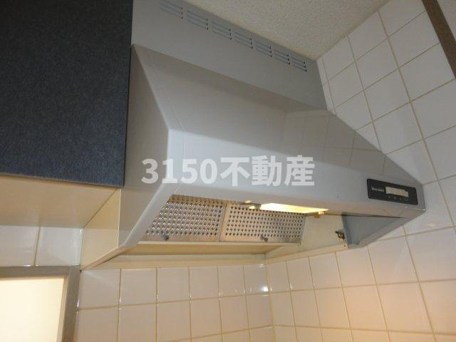ＭＳフレグランスのその他|レンジフード