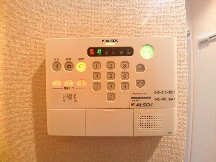 プレヴェール南林間のセキュリティ