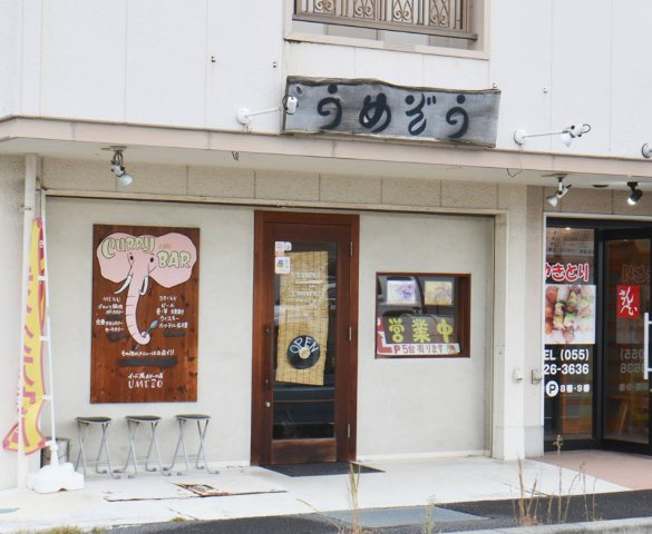 沼津市五月町一棟マンションのその他