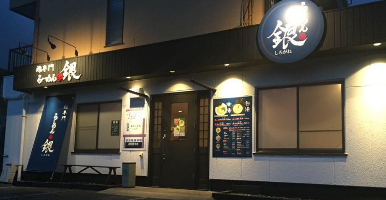 沼津市五月町一棟マンションのその他共用部分