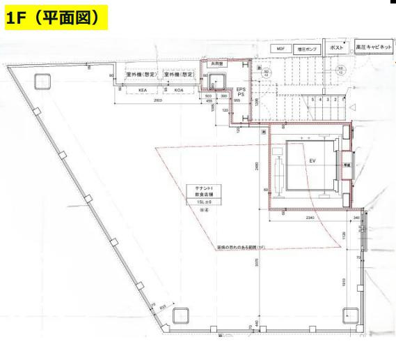 渋谷区千駄ヶ谷５丁目の店舗事務所