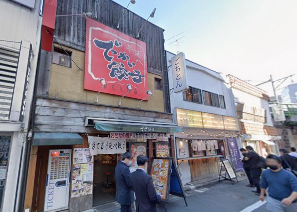 渋谷区千駄ヶ谷５丁目の店舗事務所の周辺