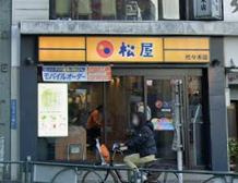 渋谷区千駄ヶ谷５丁目の店舗事務所の周辺