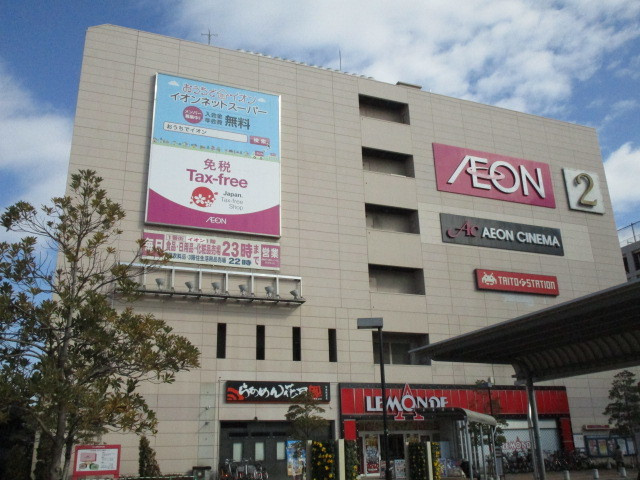 ＦＩＯＲＥ　ＴＯＭＩＨＡＭＡ　フィオーレトミハマのその他|イオン市川妙典店