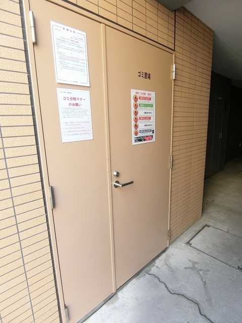 リアナスティル森下のその他共用部分