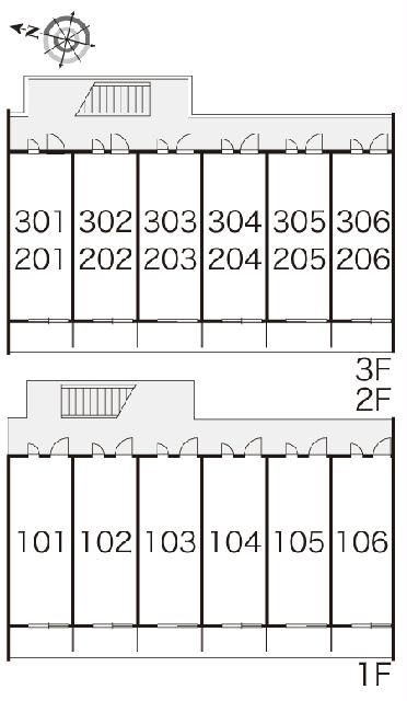 シェル上池台のその他