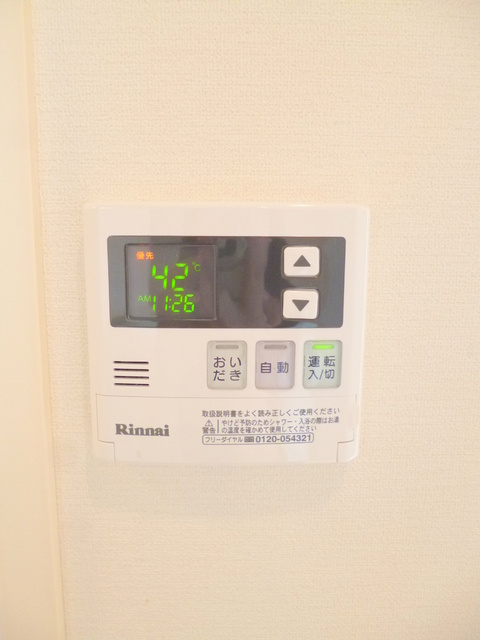 セレニティ南馬込のその他|★追い焚き機能付き★