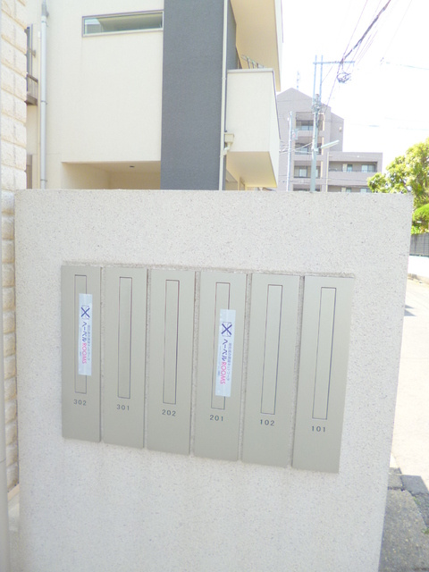 セレニティ南馬込のその他共用部分|★メールボックス★