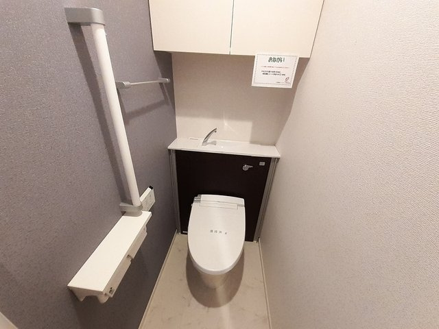 サンフォート小倉のトイレ