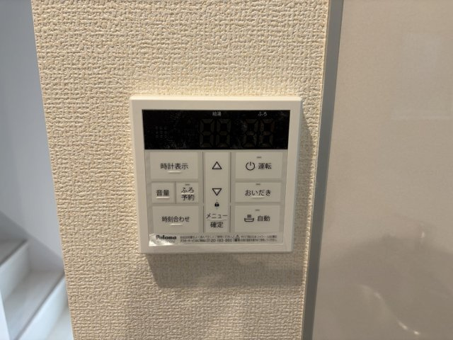 福生市熊川第14の冷暖房・空調設備|湿気をすばやく除去しカビを防ぐ浴室換気機能。雨の日の部屋干しや暖房機能も便利です。