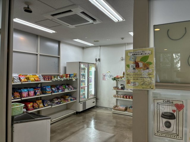 タイムズ・ピース・スクエアスイートガーデンシティのその他共用部分|あったらうれしいミニコンビニ