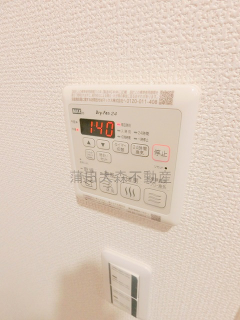 カーサ・マードレ　藤家の設備