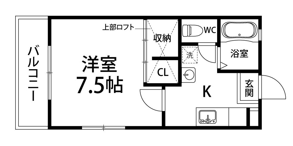 エミネンスＡの間取り