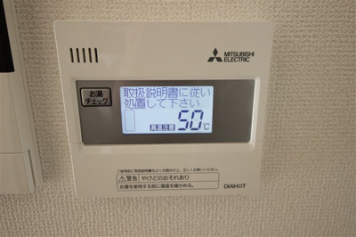 【設備】 | セレニテ新大阪カルム