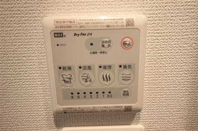 【その他】 | セレニテ新大阪カルム
