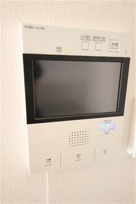 【セキュリティ】 | セレニテ新大阪カルム