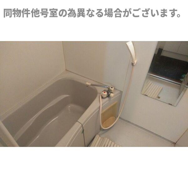 ユイマールT&Tの浴室