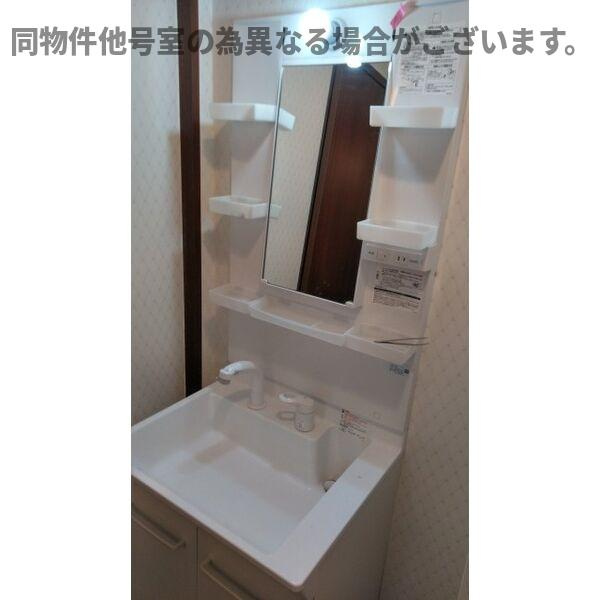 ユイマールT&Tの洗面所