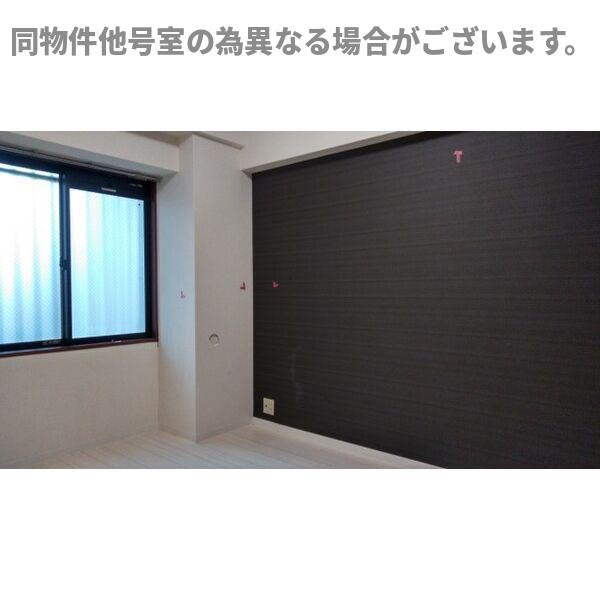 ユイマールT&Tの内装