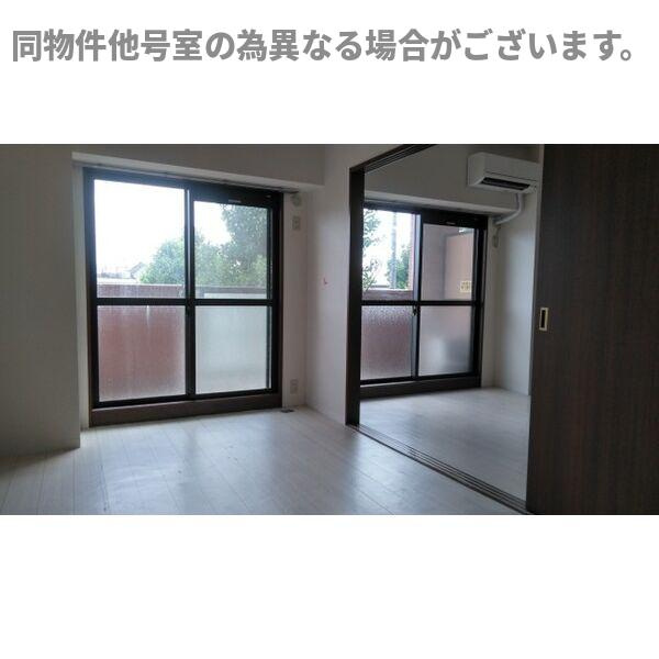 ユイマールT&Tの展望