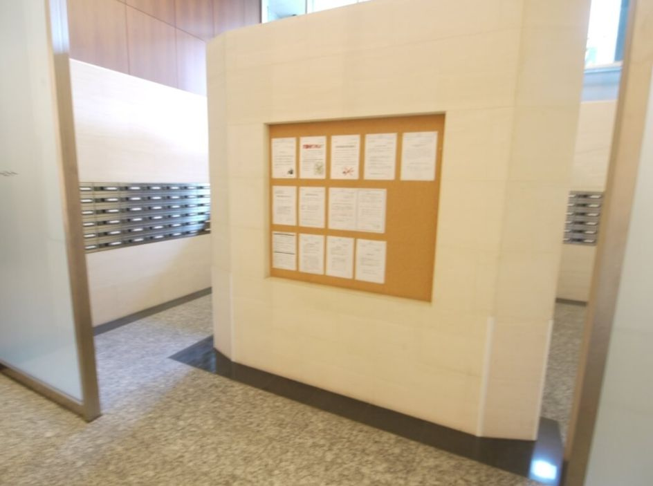 ビオール大阪大手前タワーの設備|ビオール大阪大手前タワー　共用部