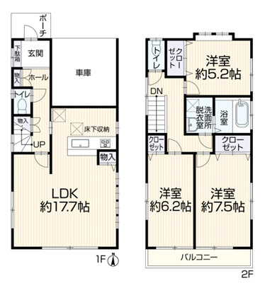 南区清水ヶ丘　中古戸建